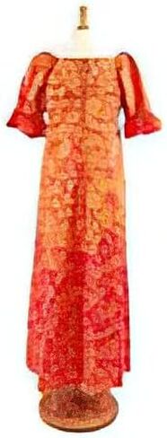 Aloha Outlet Gradation Medley Polycotton Hawaiian Muumuu Dress in Kuwait