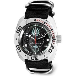 VOSTOK | Amphibia 710526 Sea Captain Automatic Self-Winding Diver Wrist Watch in Kuwait