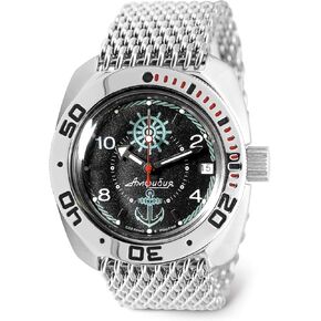 VOSTOK | Amphibia 710526 Sea Captain Automatic Self-Winding Diver Wrist Watch in Kuwait