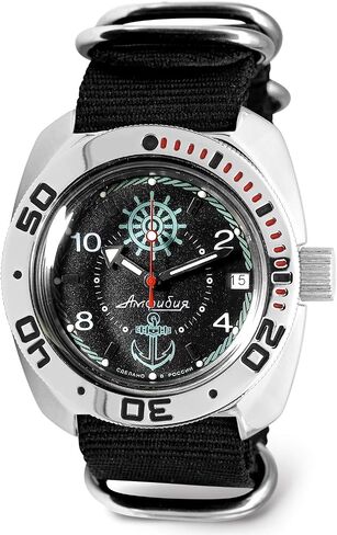 VOSTOK | Amphibia 710526 Sea Captain Automatic Self-Winding Diver Wrist Watch in Kuwait