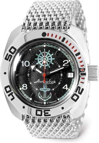 VOSTOK | Amphibia 710526 Sea Captain Automatic Self-Winding Diver Wrist Watch in Saudi Arabia