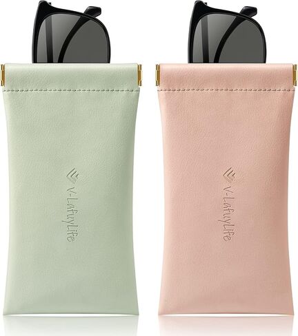 V-LAFUYLIFE 2 Pcs Sunglass Case - Portable Squeeze Top Leather Glasses Case anti-scratch Eyeglass Case in Kuwait