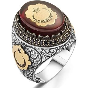 mysilverworld Solid 925 Sterling Silver Crescent Moon Star Tawheed in Red Amber Islamic Men's Ring in Kuwait