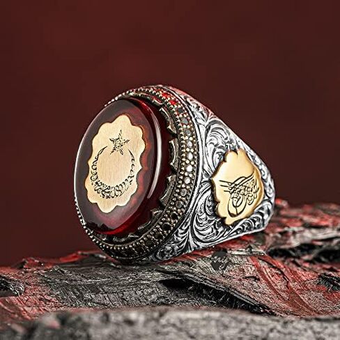 mysilverworld Solid 925 Sterling Silver Crescent Moon Star Tawheed in Red Amber Islamic Men's Ring in Kuwait