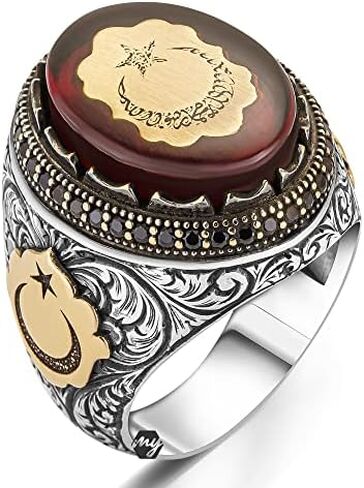 mysilverworld Solid 925 Sterling Silver Crescent Moon Star Tawheed in Red Amber Islamic Men's Ring in Kuwait