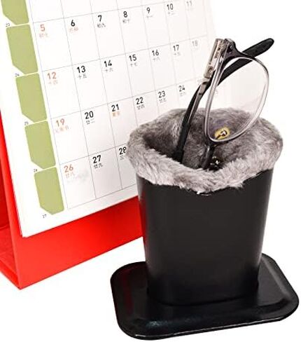 Baitaihem Pack of 2 Plush Lined Eyeglasses Holder Stand Protective Glasses Case For Desks Or Nightstands in Kuwait