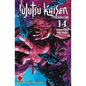 Jujutsu Kaisen 14… in Kuwait