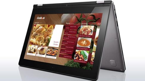 Lenovo Yoga 11s 11.6-Inch Convertible 2 in 1 Touchscreen Ultrabook (Silver) in Saudi Arabia