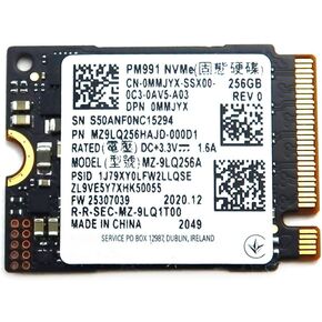 محرك الحالة الصلبة MZ9LQ256HAJD-000D1 قطع غيار بديلة متوافقة مع Samsung PM991 MZ-9LQ256A 256GB M.2 2230 NVMe PCIe Gen3 x4 SSD in Kuwait