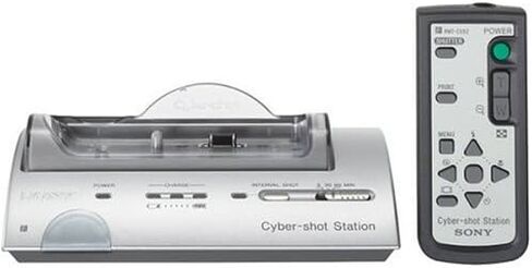 Sony CSS-PHB Cybershot Station for DSCP200 Digital Cameras in Kuwait