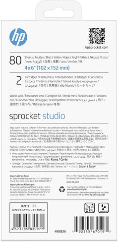 HP Sprocket Studio 4x6 Photo Paper & Cartridges (80 Sheets - 2 Cartridges) Starter Bundle in Saudi Arabia