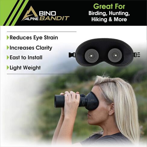 Alpine Innovations Men's Bino Bandit Binocular Cover, Stealth Shadow, One Size in Saudi Arabia