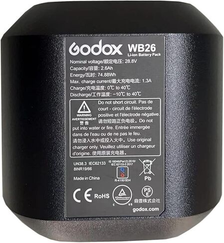 GODOX WB26 2.6Ah بطارية ليثيوم قابلة للشحن AD600Pro AD600 Pro ستروب فلاش in Kuwait