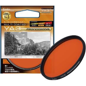 Kenko 49mm R1 Professional Multi-Coated Camera Lens Filters in Saudi Arabia