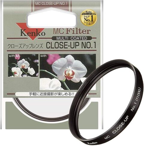 Kenko Close-Up Lens 62mm AC No.3 Achromatic-Lens in Saudi Arabia