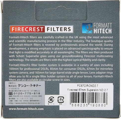 firecrest الثاني فلتر متعادل الكثافة التوقف 6.8 الثاني (9) من أجل صورة ، 67 ملم ، البث الفيديو و Cinema الإنتاج in Kuwait