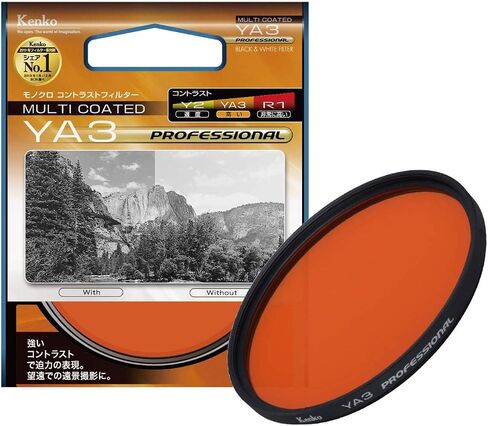 Kenko 49mm R1 Professional Multi-Coated Camera Lens Filters in Saudi Arabia