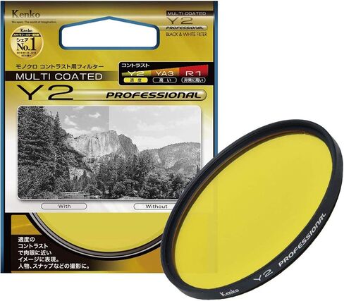 Kenko 49mm R1 Professional Multi-Coated Camera Lens Filters in Saudi Arabia