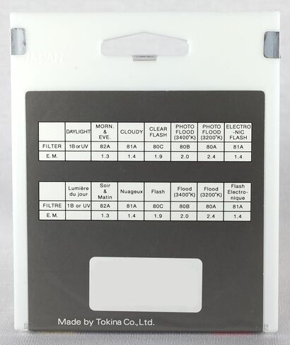 Hoya 46mm HMC Screw-in Filter - Orange in Saudi Arabia