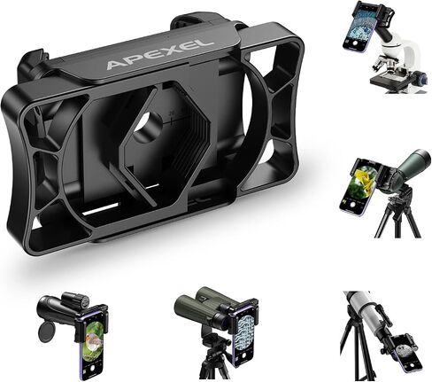 APEXEL Telescope Phone Adapter, One-Piece Smartphone Binocular Adapter for Android/iPhone, Compatible with Telescope, Monocular, Binocular, Microscope, Spotting Scope, Outdoor, Photography for Gift. in Saudi Arabia