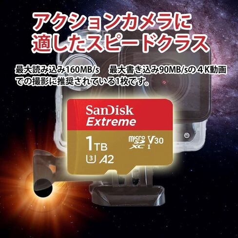 SanDisk Extreme 64GB microSDXC UHS-I Card with Adapter (SDSQXNE-064G-GN6MA) in Saudi Arabia