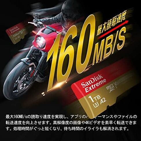 SanDisk Extreme 64GB microSDXC UHS-I Card with Adapter (SDSQXNE-064G-GN6MA) in Saudi Arabia