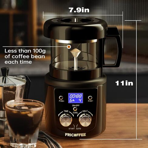 Fricoffee Coffee Roaster Machine, Electric Coffee Bean Roaster 1400W, Auto & Diy Mode Gift For Coffee Lover in Saudi Arabia