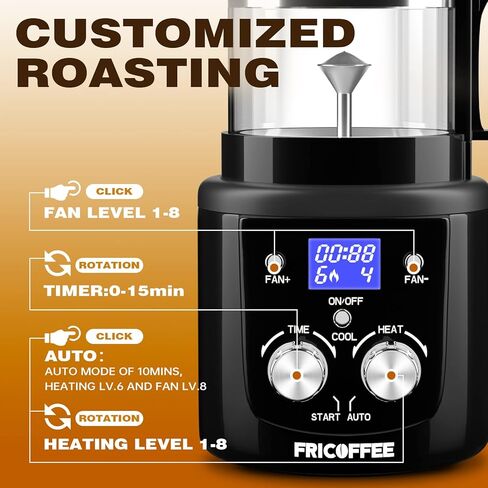 Fricoffee Coffee Roaster Machine, Electric Coffee Bean Roaster 1400W, Auto & Diy Mode Gift For Coffee Lover in Saudi Arabia