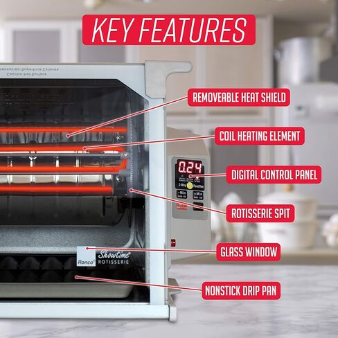 Ronco 5000 Platinum Digital Countertop Rotisserie Oven, 12-lb Capacity | Rotisserie chicken cooks perfectly, 3 functions - rotisserie, sear, no-heat rotation; basket included; auto shutoff in Saudi Arabia
