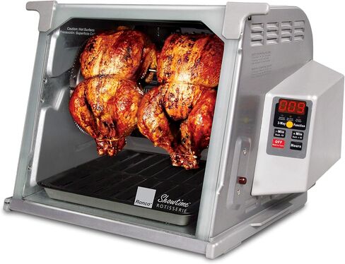 Ronco 5000 Platinum Digital Countertop Rotisserie Oven, 12-lb Capacity | Rotisserie chicken cooks perfectly, 3 functions - rotisserie, sear, no-heat rotation; basket included; auto shutoff in Saudi Arabia