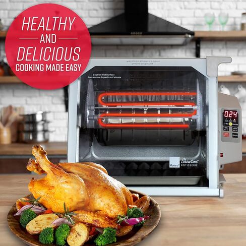 Ronco 5000 Platinum Digital Countertop Rotisserie Oven, 12-lb Capacity | Rotisserie chicken cooks perfectly, 3 functions - rotisserie, sear, no-heat rotation; basket included; auto shutoff in Saudi Arabia