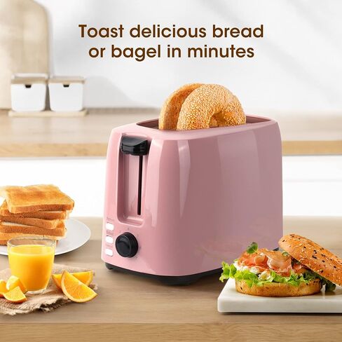 iSiLER 2 Slice Toaster, 1.3 Inches Wide Slot Bagel Toaster with 7 Shade Settings and Double Side Baking, Compact Bread Toaster with Removable Crumb Tray, Defrost Cancel Function Black in Saudi Arabia