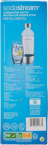 SodaStream 1L Slim Metal Carbonating Bottle, Single in Kuwait