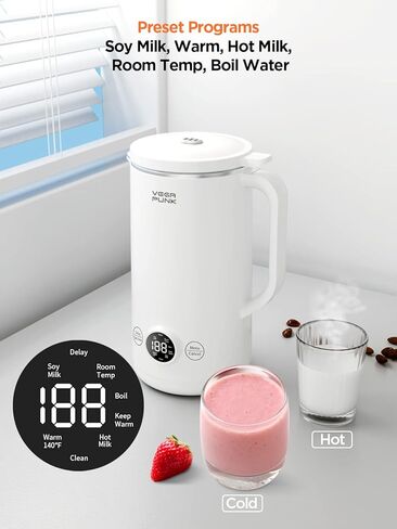 آلة صنع حليب الجوز من VEGAPUNK سعة 20 أونصة - ماكينة صنع حليب الصويا/الشوفان/جوز الهند/فول الصويا الذكية الأوتوماتيكية الباردة والساخنة مع حقيبة فلتر - ماكينة صنع حليب البقر اللوز النباتي للنباتيين in Kuwait