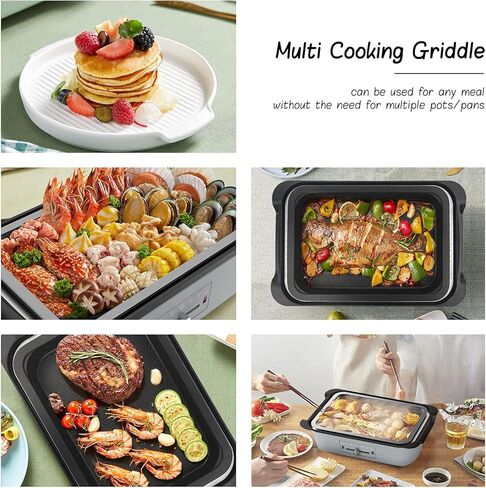 شواية كهربائية متعددة الوظائف من ميشكديا، شواية داخلية كبيرة بدون دخان، وعاء ساخن وبخار، مع لوحة غير لاصقة قابلة للإزالة، تحكم في درجة الحرارة 4 مستويات، 3 لتر، 1200 وات، رمادي in Kuwait