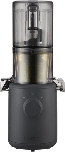 عصارة هوروم H310A ذاتية التغذية ذاتية المضغ (أسود مطفي) in Kuwait