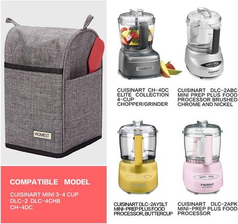 غطاء غبار لمحضر الطعام من هوميست مع جيوب ملحقة متوافق مع كوب Cuisinart Mini 3-4، رمادي (غطاء الغبار فقط، لا يشمل الآلة) in Kuwait