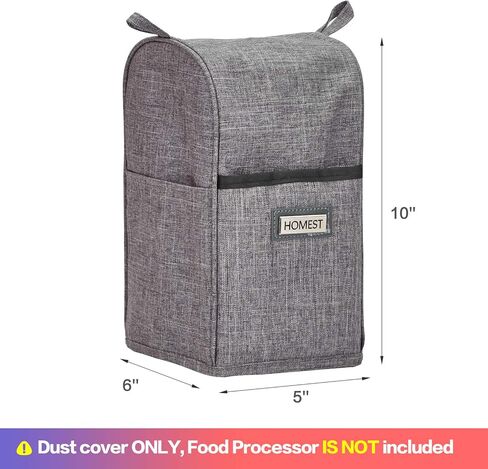 غطاء غبار لمحضر الطعام من هوميست مع جيوب ملحقة متوافق مع كوب Cuisinart Mini 3-4، رمادي (غطاء الغبار فقط، لا يشمل الآلة) in Kuwait