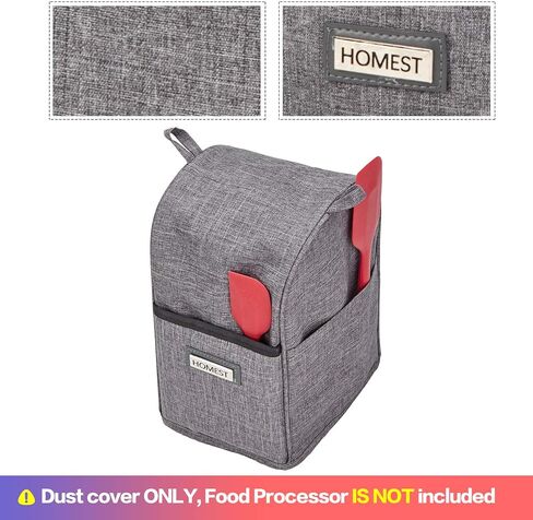 غطاء غبار لمحضر الطعام من هوميست مع جيوب ملحقة متوافق مع كوب Cuisinart Mini 3-4، رمادي (غطاء الغبار فقط، لا يشمل الآلة) in Kuwait