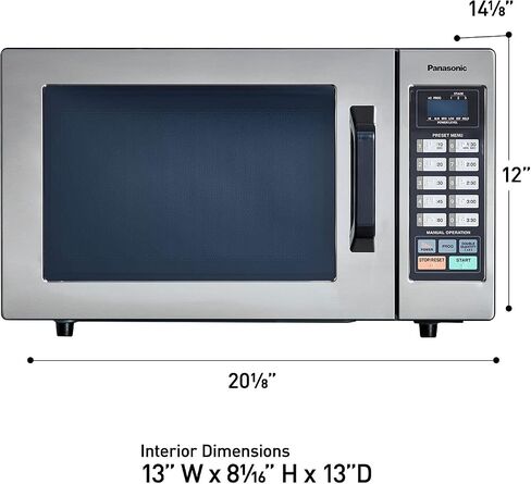 Panasonic NE-1025F Compact Light-Duty Countertop Commercial Microwave Oven with 6-Minute Electronic Dial Control Timer, Bottom Energy Feed, 1000W, 0.8 Cu. Ft. Capacity Silver in Saudi Arabia
