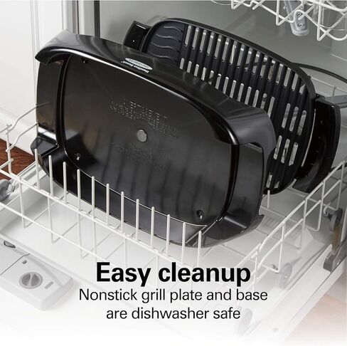 هاملتون بيتش شواية داخلية من مالتي جريل، شواية وموقد لحم الخنزير المقدد 8 قطع 31605A in Kuwait