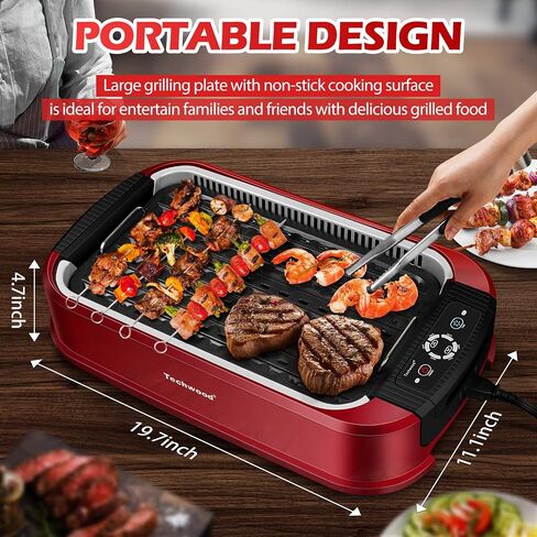 Techwood Indoor Smokeless Grill, 1500W Electric BBQ Grill and Non-Stick Grill Plates with Temperature Control, Removable Drip Tray, Tempered Glass Lid, Red in Saudi Arabia
