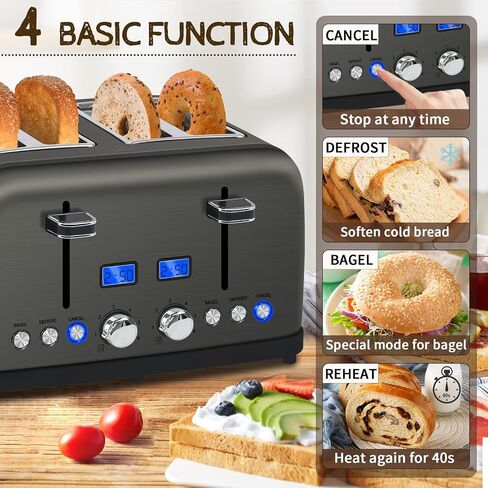 SEEDEEM Toaster 4 Slice, LCD Display, 6 Shade Settings, 1.5'' Wide Slots, Digital Stainless Toaster for Bagel, Defrost, Reheat, Dual Control, Removable Crumb Tray, 1500W, Dark Metallic in Kuwait