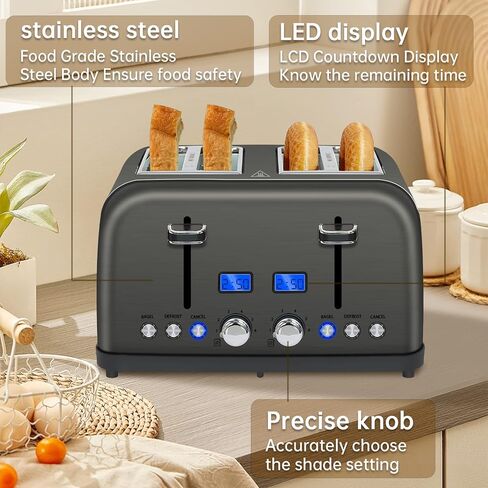 SEEDEEM Toaster 4 Slice, LCD Display, 6 Shade Settings, 1.5'' Wide Slots, Digital Stainless Toaster for Bagel, Defrost, Reheat, Dual Control, Removable Crumb Tray, 1500W, Dark Metallic in Kuwait