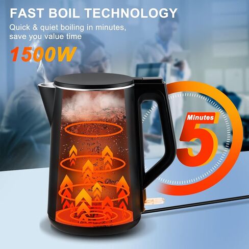 غلاية كهربائية، غلاية شاي كهربائية بجدار داخلي مزدوج من الفولاذ المقاوم للصدأ بنسبة 100%، غلاية مياه ذات ملمس بارد بقدرة 1500 وات، سعة 1.5 لتر، خالية من مادة BPA مع إيقاف تلقائي وحماية من الغليان الجاف، قاعدة لاسلكية ومؤشر LED in Kuwait