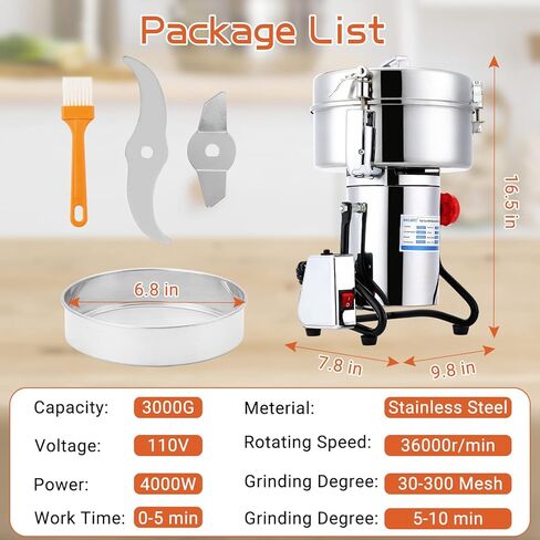 مطحنة الحبوب الكهربائية BAOJIAFU 350 جرام مطحنة توابل الحبوب عالية السرعة 1400 وات ماكينة طحن جافة 304 من الفولاذ المقاوم للصدأ مطحنة مسحوق فائقة النعومة 36000 دورة/دقيقة للمطبخ والمنزل والتجاري in Kuwait