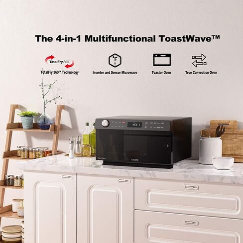 Galanz GTWHG12S1SA10 4-in-1 ToastWave with TotalFry 360, Convection, Microwave, Toaster Oven, Air Fryer, 1000W,1.2 Cu.Ft, LCD Display, Cook, Sensor Reheat, Stainless Steel in Saudi Arabia