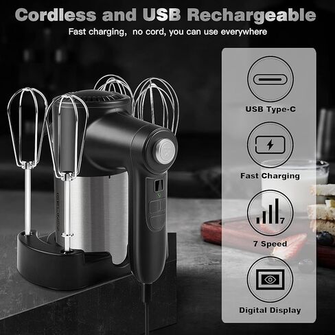 خلاط يدوي لاسلكي قابل لاعادة الشحن - خلاط كهربائي محمول باليد بـ7 سرعات مع قاعدة تخزين وشاشة رقمية و4 ملحقات من الستانلس ستيل لسهولة الخفق وخلط العجين والكوكيز والكعك in Kuwait