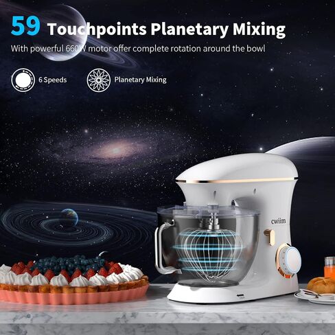 Stand Mixer CWIIM 8.5Qt 660W mixers kitchen electric stand mixer 6+P Speed stand up mixer with Dough Hook, Flat Beater, Whisk, Splash Guard, for dough mixer Baking Bread Cake Cookie Salad Egg (Black) in Saudi Arabia