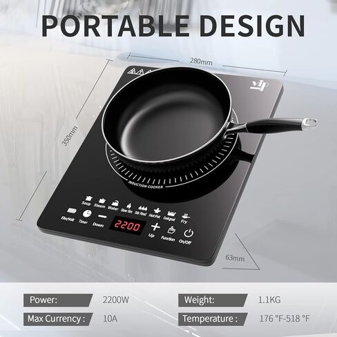Portable Induction Cooktop, Countertop Burner with Multi-Function, 2200w Electric Stove with Easy Clean Glass, 8 Modes Sensor Touch Cooker in Kuwait